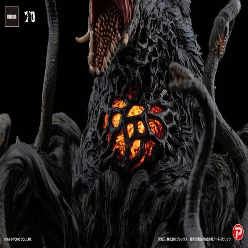Godzilla vs Biollante statuette PVC Hiper Modering EX Gekizou Series Biollante Black light Ver. 13 cm