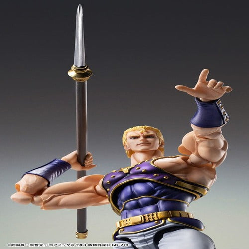 Fist of the North Star figurine Chozokado Thouzer 18 cm (re-run)
