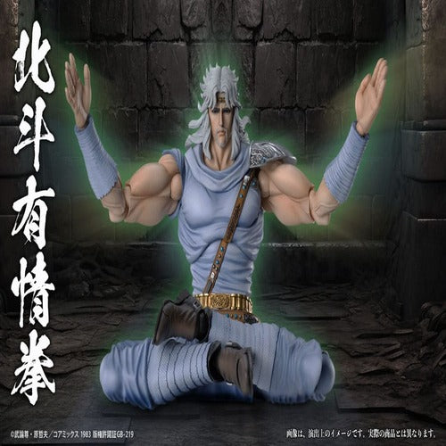 Fist of the North Star figurine Chozokado Toki 18 cm