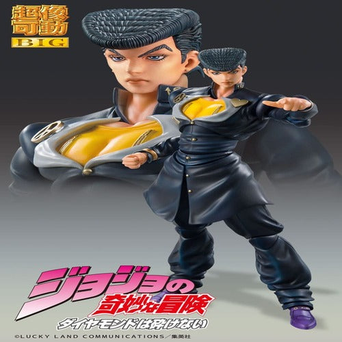JoJo's Bizarre Adventure Part4 figurine Super Action Chozokado Big (Josuke Higashikata) 22 cm