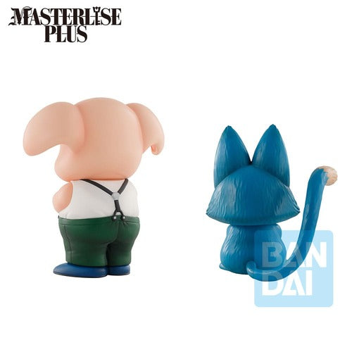 Dragon Ball statuettes PVC Ichibansho Masterlise Plus Ooling & Puar (Son Goku Training Section) 10 cm