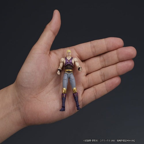 Fist of the North Star Digaction figurine Thouzer 8 cm