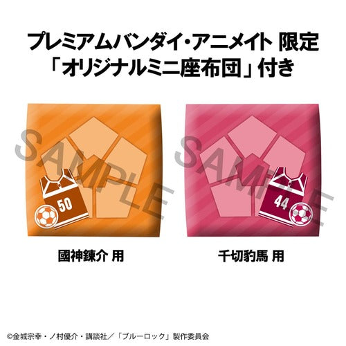 Blue Lock Look Up PVC Statue Rensuke Kunigami & Hyoma Chigiri Second Selection Ver. 11 cm (with gift)