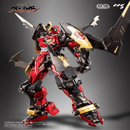 Gurren Lagann Mortal Mind Series Actionfigur Gurren Lagann 23 cm