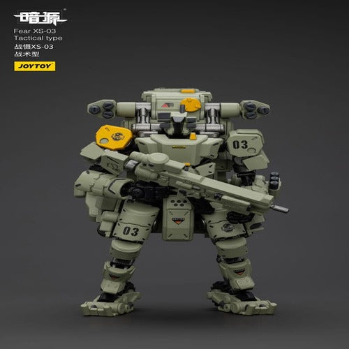 Battle For the Stars figurine Fear XS-03 Tactical type 18 cm