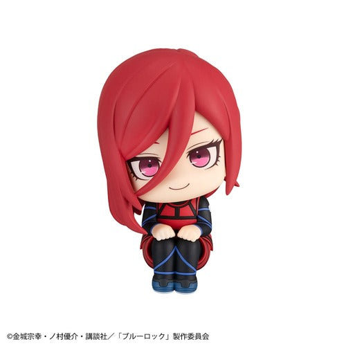 Blue Lock statuette PVC Look Up Hyoma Chigiri Second Selection Ver. 11 cm