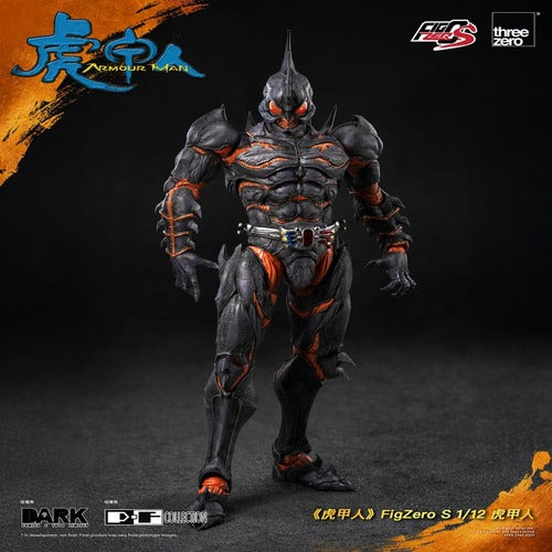 Armour Man figurine 1/12 Armour Man 18 cm