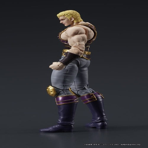 Fist of the North Star Digaction figurine Thouzer 8 cm