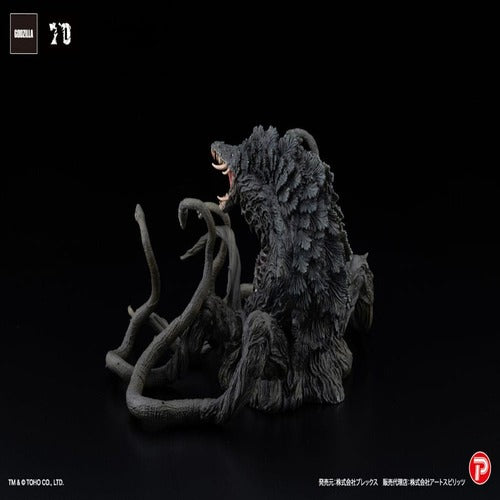 Godzilla vs Biollante statuette PVC Hiper Modering EX Gekizou Series Biollante Black light Ver. 13 cm