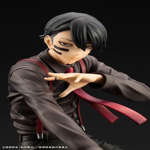 Tougen Anki statuette PVC ARTFXJ 1/8 Naito Mudano 24 cm