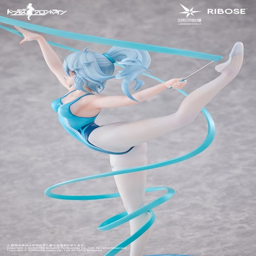 Girls' Frontline statuette PVC Rise Up PA-15 Dance in the Ice Sea Ver. 25 cm