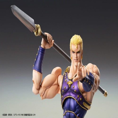 Fist of the North Star figurine Chozokado Thouzer 18 cm (re-run)