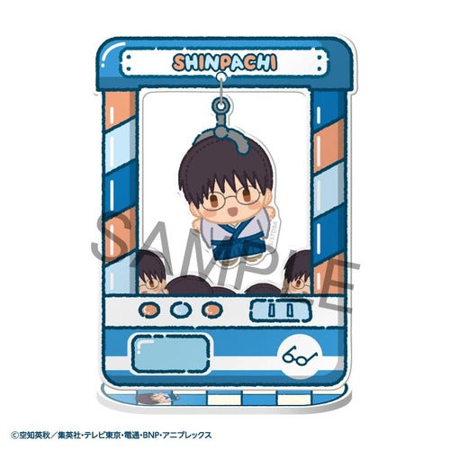 Gintama assortiment figurines acrylique Chara Catcher 9 cm (8)