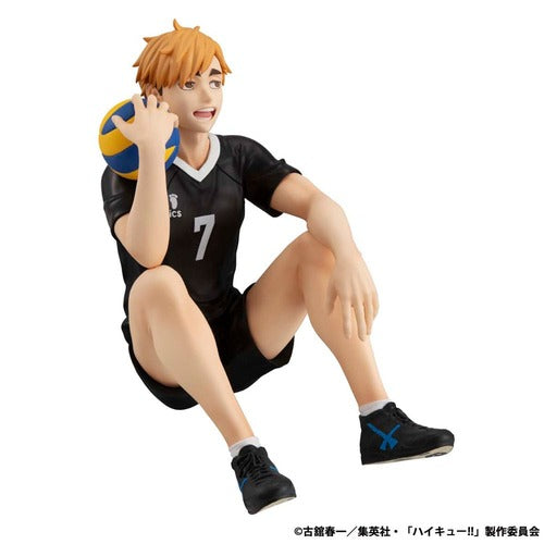 Haikyu!! G.E.M. Series statuette PVC Atsumu Miya Palm Size 9 cm