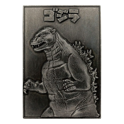 Godzilla Medaillen-Set 70th Anniversary Limited Edition