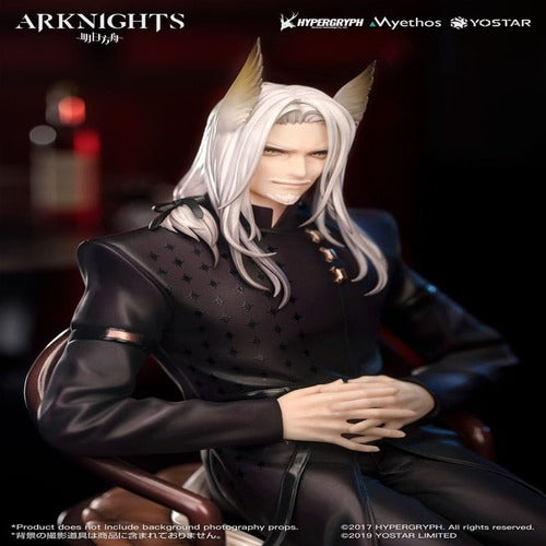 Arknights statuette PVC 1/7 Hellagur: Formal Dress Ver. 21 cm