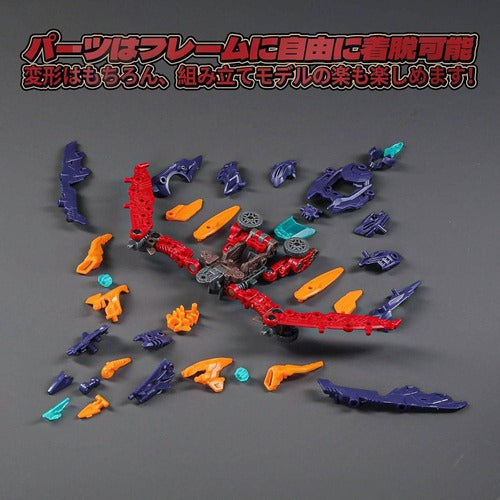 Beastbox  figurines  BD-10 Drive Pterano 11 cm