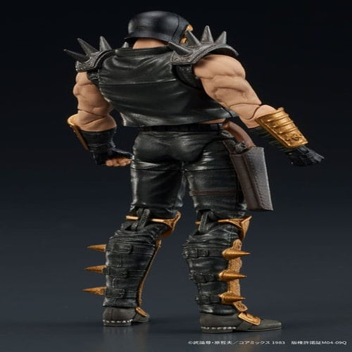 Fist of the North Star Digaction Actionfigur Jagi 8 cm