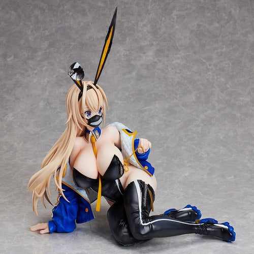 Creators Opinion statuette PVC 1/4 Urara Himejima 29 cm