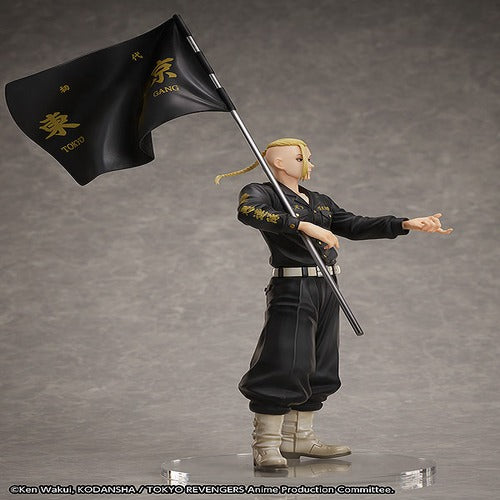 Tokyo Revengers PVC Statue & Ring Set 1/8 Ken Ryuguji 30 cm - Ringgröße 13