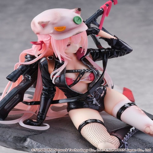 Girls' Frontline statuette PVC SHIBUYA SCRAMBLE FIGURE 1/7 UKM-2000 Gale Lightning -Wounded Ver.- 20 cm