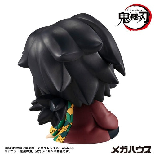 Demon Slayer Kimetsu no Yaiba statuette PVC Look Up Giyu Tomioka 11 cm