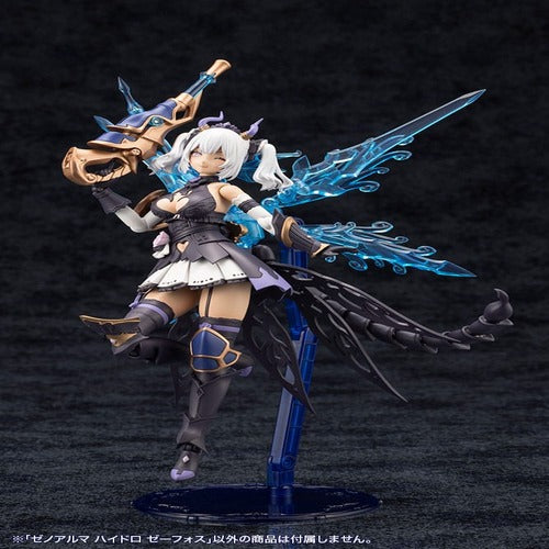 Arcanadea Plastic Model Kit XenoAlma Hydro Zeeforce 15 cm