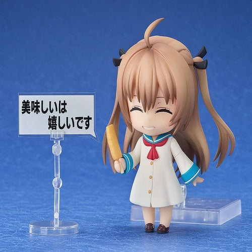 Atri My Dear Moments Nendoroid Actionfigur Atri 10 cm