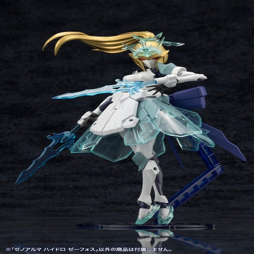 Arcanadea Plastic Model Kit XenoAlma Hydro Zeeforce 15 cm