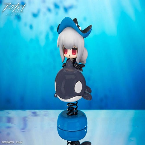 Arknights statuette PVC Happy Shake Skadi 10 cm