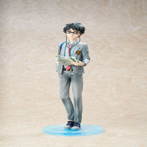 Your Lie in April statuette PVC 1/7 Kousei Arima 27 cm