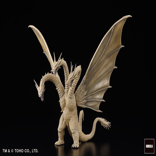 Godzilla Generations assortiment statuettes PVC Gekizou Series 8 - 9 cm Kaiju Part. 1 (6) (re-run)