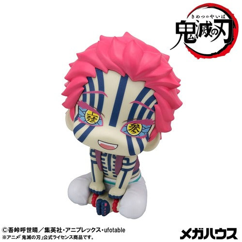 Demon Slayer Kimetsu no Yaiba statuette PVC Look Up Akaza 11 cm