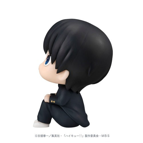 Haikyu!! statuette PVC Look Up Tobio Kageyama 11 cm