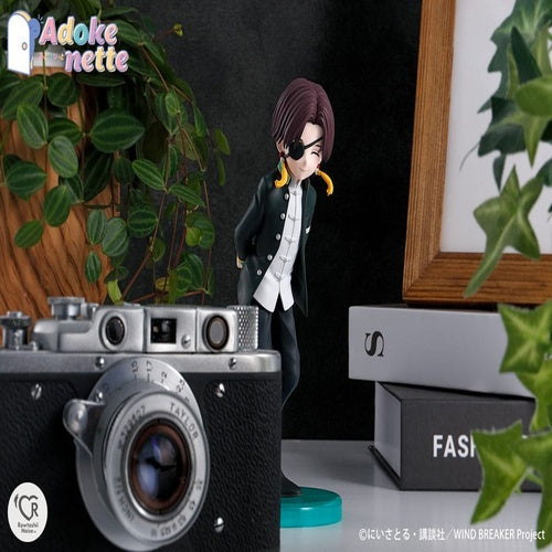 Wind Breaker statuette PVC Adokenette Suo Hayato 14 cm