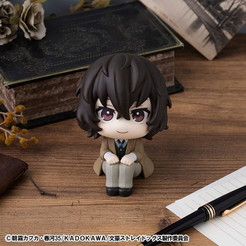 Bungo Stray Dogs statuette PVC Look Up Osamu Dazai 11 cm