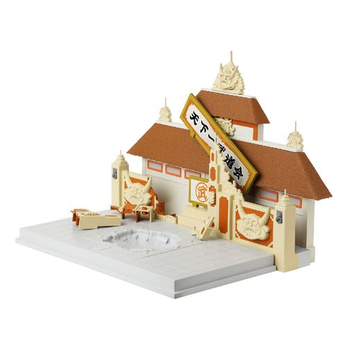Dragon Ball Super Dragon Stars playset World Martial Arts Tournament - Tenkaichi Budokai Arena