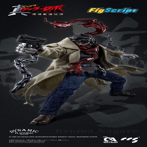 Getter Robo Armageddon Actionfigur 1/12 Ryoma Nagare 16 cm