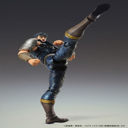 Fist of the North Star figurine Chozokado Kenshiro Muso 18 cm (re-run)