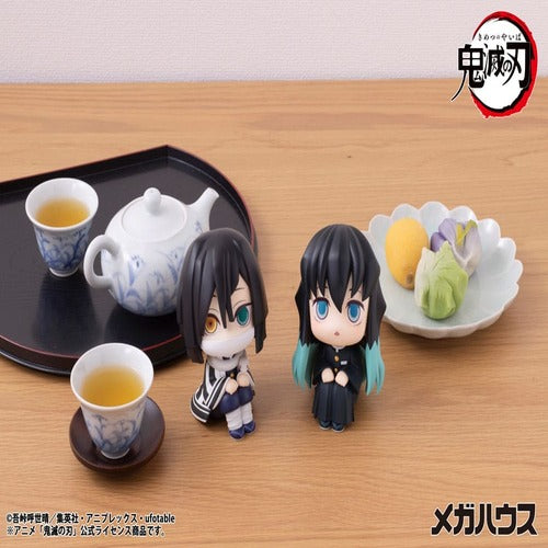 Demon Slayer Kimetsu no Yaiba statuette PVC Look Up Tokitou Muichirou 11 cm