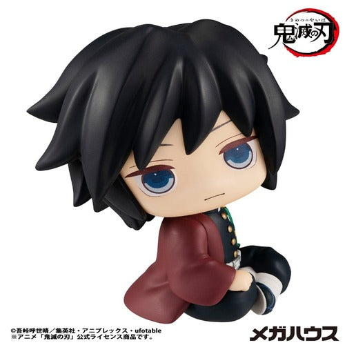 Demon Slayer Kimetsu no Yaiba statuette PVC Look Up Giyu Tomioka 11 cm