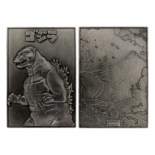 Godzilla Medaillen-Set 70th Anniversary Limited Edition
