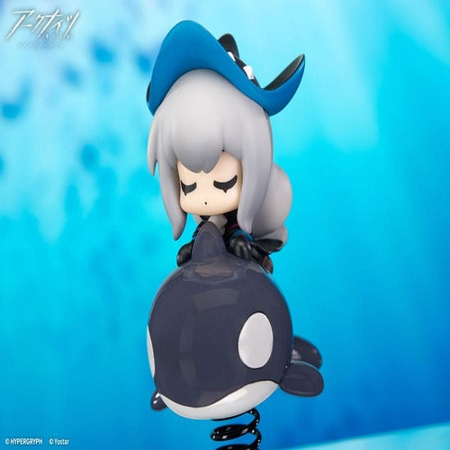 Arknights statuette PVC Happy Shake Skadi 10 cm