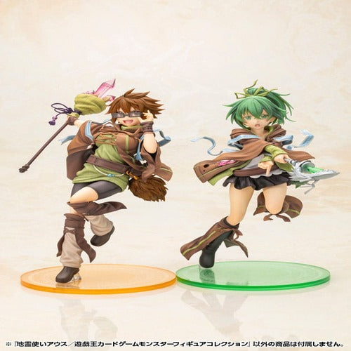Yu-Gi-Oh! statuette PVC Aussa the Earth Charmer 26 cm
