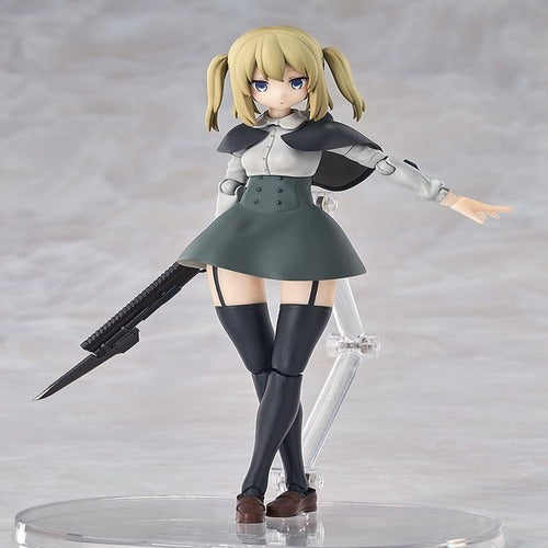 Ota Yojo Original Mecha Girl Hyper Body figurine Partisan 15 cm