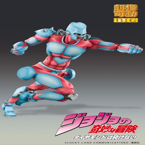 JoJo's Bizarre Adventure Part4 figurine Super Action Chozokado Big (Crazy Diamond) 22 cm