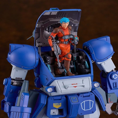 Armored Trooper Votoms 1/24 maquette PLAMAX SV-04 X / ATH-02-DT Rabidly Dog 17 cm