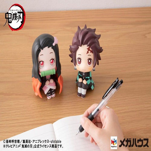 Demon Slayer Kimetsu no Yaiba statuette PVC Look Up Tanjiro Kamado 11 cm