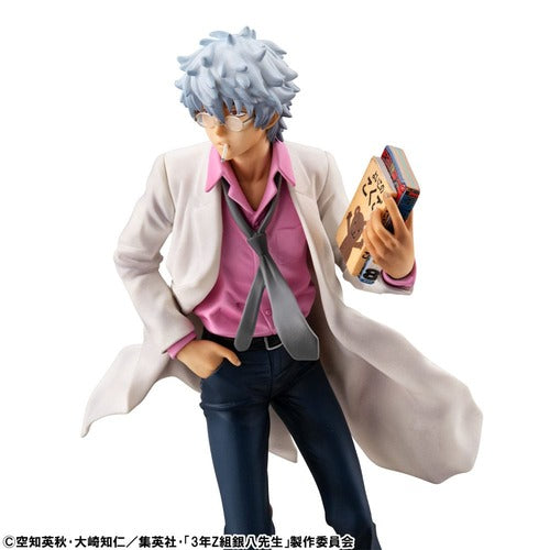 3-Z Ginpachi Sensei G.E.M. Series statuette PVC Ginpachi Sakata Reiwa Ver. 22 cm