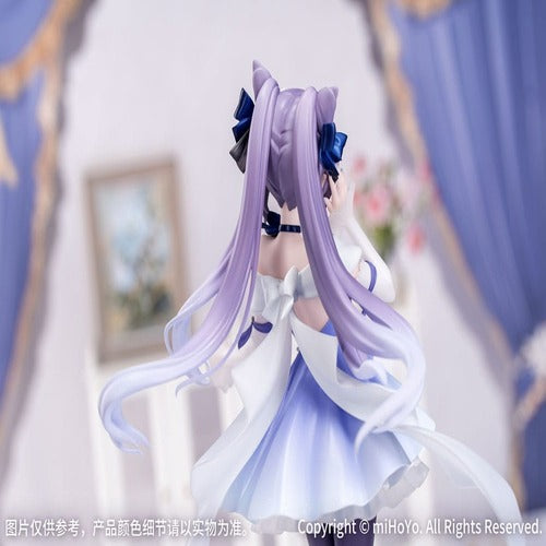 Genshin Impact statuette PVC Gift+ 1/8 Keqing Resplendent Feast Ver. 22 cm